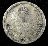 GUATEMALA Silver 1862 R 2 Reales Rafael Carrera Mintage-268,013 KM# 139 (22 741)