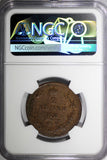 RUSSIA Alexander I 1811 ИМ МК 2 Kopeks Izhora over SPB NGC AU55 BN SCARCE C118.4