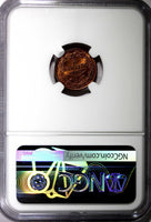 SWEDEN Oscar I Copper 1847 1/6 Skilling NGC MS65 RB TOP GRADED BY NGC KM# 656(4)