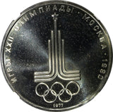 Russia USSR 1977 Rouble NGC MS65 1980 Summer Olympics, Moscow Y# 144 (47)