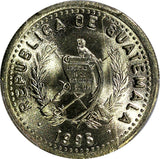 Guatemala 1995 10 Centavos PCGS  MS68 TOP GRADED BY NGC GEM BU KM# 277.6