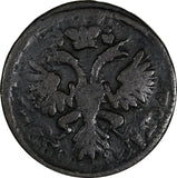 Russia Anna Ivanovna Copper 1731 Denga RED Mint OVERSTRUCK Toning KM# 188 (097)
