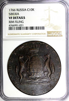 Russia-Siberia Catherina II  1766 KM 10 Kopecks NGC VF DETAILS Rare C# 6 (021)