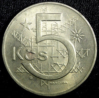 Czechoslovakia Copper-Nickel 1970 5 Korun Kremnica Mint KM# 60 (23 587)