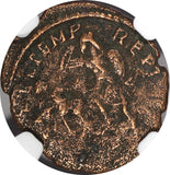 ROMAN Julian II AD 360-363 BI Half Centenionalis/BATTLE Soldier Horse man NGC .4
