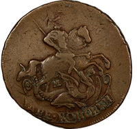RUSSIA Catherine II Copper 1765 MM 2 Kopecks RED MINT 20,06 g.C# 58.5 (14 931)