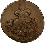 RUSSIA Catherine II Copper 1765 MM 2 Kopecks RED MINT 20,06 g.C# 58.5 (14 931)