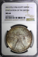 Egypt Silver AH1375/1956 50 Piastres NGC MS64 Evacuation of the British KM386(3)