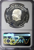 Tunisia Silver 1969 FM NI 1 Dinar St. Augustine NGC PF66 ULTRA CAMEO KM#296 (12)