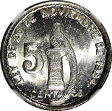 GUATEMALA Silver 1945 5 Centavos NGC MS65 GEM BU COIN KM# 238.1 (031)