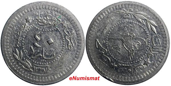 TURKEY  Nickel Muhammad V AH1327 1912 40 PARA Struck at Qustantiniyah.KM# 766(4)