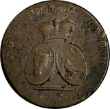 Moldavia & Wallachea Catherine II Copper 1774 2 Para 3 Kopeck SCARCE C# 3(14950)