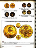 Stack's Bowers & Ponterio August 2012 ANA Auction.WORLD and ANCIENT Coins (55)