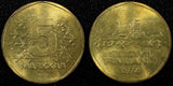 FINLAND Aluminum-Bronze 1974  5 Markkaa UNC/BU  KM# 53 (24 021)