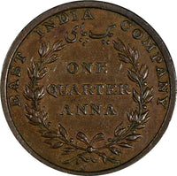 India-British William IV (1765-1837) Copper 1835 1/4 Anna XF KM# 446.2 (19 736)