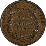 India-British William IV (1765-1837) Copper 1835 1/4 Anna XF KM# 446.2 (19 736)