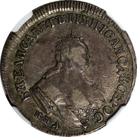 RUSSIA Elizabeth(1741-1762) Silver 1750 MMD Polupoltinnik NGC XF40 SCARCE C17(5)