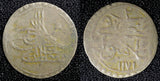 TURKEY Mustafa III  Silver AH1171 2  (1759)  Para 0.43g. Toned KM# 295 (23 681)