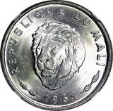 MALI Aluminium 1961 25 Francs Maliens NGC MS64 Lion's Head KM# 4