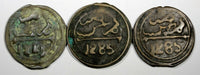 Morocco Sidi Mohammed IV LOT OF 3 COINS AH1285(1869) 4 Fulus Marrakesh C166.2(1)