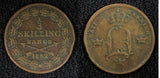 SWEDEN Oscar I (1844-1859) Copper 1852 1/3 Skilling Mintage-489,000 KM# 657 (94)