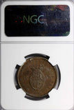 Denmark 1812 IC 12 Skilling Struck Over 1 Skilling KM#616 NGC AU50 BN KM# 673.1