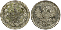 Russia Nicholas II Silver 1903 СПБ АР 5 Kopeks XF Y# 19a.1 (15 629)