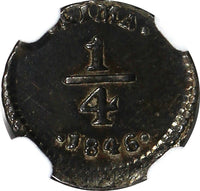 Peru Silver 1846 1/4 Real Lima Mint NGC AU50 DARK TONING   KM#143.1