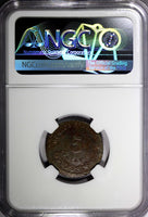 Mexico-Revolutionary Provisional OAXACA 1915 5 Centavos NGC XF40 BN KM# 719 (20)