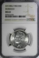 Morocco Hassan II Silver AH1384//1965 5 Dirhams 29mm NGC MS63 Y# 57 (25)