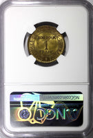 France Aluminum-Bronze 1921 1 Franc NGC MS64+  Chamber of Commerce KM# 876 (58)
