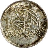 Egypt Fuad I Silver AH1348 / 1929 2 Piastres Mintage-500,000 aUNC/UNC KM#348 (9)