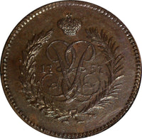 RUSSIA Elizabeth Copper 1757 Polushka NGC MS64 BN  RARE Bitkin-514(R2) KM#N26
