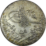 Egypt Muhammad V Silver AH1327//6 H (1913) 20 Qirsh 40 mm KM# 310 (20 729)