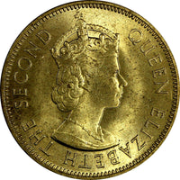 Jamaica Elizabeth II 1964 1 Penny Mintage-480,000 KM# 39 (18 624)