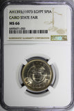 Egypt AH1393 1973 5 Piastres Cairo State Fair NGC MS66 TOP GRADED KM# 436 (50)