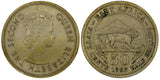 East Africa Elizabeth II Copper-Nickel 1963 50 Cents Last Year Toned KM# 36 (54)