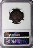 Swiss Cantons AARGAU 1808 Batzen NGC AU DET. KEY DATE Mintage-184,000 KM# 9.1(4)