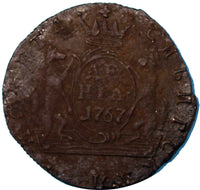 RUSSIAN-SIBERIAN  COPPER  1767 KM DENGA BITKIN-1171-RARE EARLY DATE