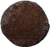 RUSSIAN-SIBERIAN  COPPER  1767 KM DENGA BITKIN-1171-RARE EARLY DATE