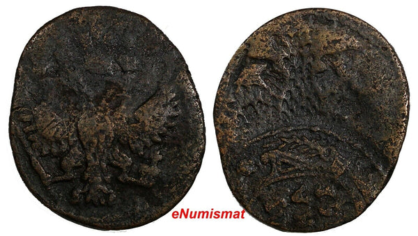 RUSSIA Elizabeth Copper 1751 Polushka Reverse Brockage .ERROR RARE KM# 187 (689)