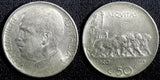 Italy Vittorio Emanuele III 1920 R 50 Centesimi Reeded Edge RARE DATE KM#61.2(9)