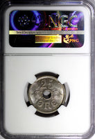 Denmark Christian X 1939 N GJ 25 Ore NGC MS63 BETTER DATE HIGH GRADE KM#823.2(1)