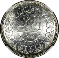 EGYPT Farouk Silver AH1356//1937 2 Piastres NGC MS63 Mintage-500,000 KM# 365(27)
