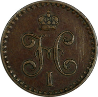 Russia Nicholas I Copper 1841 СПМ 1/2 Kopeck Denga Izhora Mint C# 143.3 (17 774)