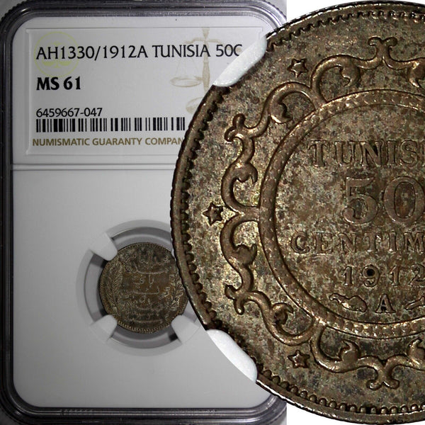 Tunisia Muhammad V Silver AH1330/1912 A 50 Centimes NGC MS61 TOP GRADED KM237(7)