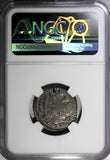 Russia Catherine II Silver 1787 SPB 20 Kopeks NGC XF40 C# 63c (012)