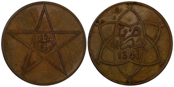 Morocco Yusef  Bronze 1340 Pa (1922) 10 Mazunas 30mm XF Y# 29.1  (20 963)