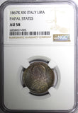 Italy PAPAL STATES Pius IX Silver 1867 XXI R 1 Lira NGC AU58 Toned KM# 1378 (5)