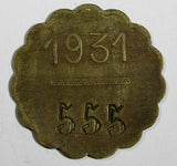 France Token 1931 BOULANGERIE COOPERATIVE - VIVIEZ 4kg-BREAD Brass 27 mm(18312)